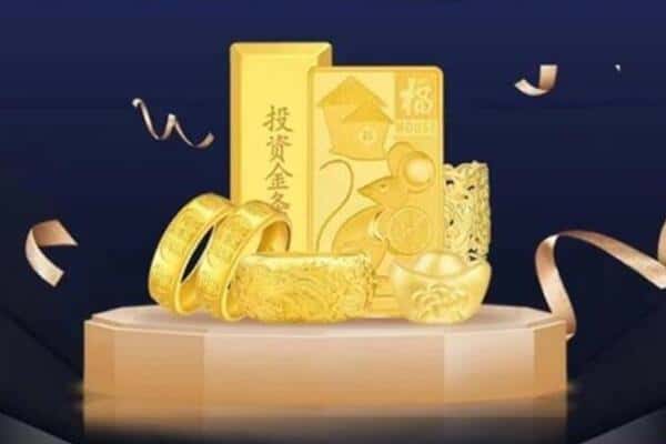黄南河南县回收黄金
